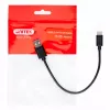 UNITEK USB laidas USB-A — USB-C 25CM, Y-C480BK