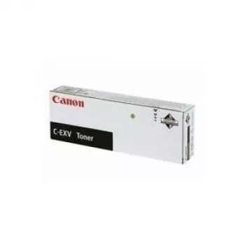 Canon C7055 7065, C-EXV31 Toner, Cyan – originalus tonerio kasetė