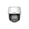 PT kupolinė IP kamera DAHUA PT2849C1-S-PVLED0360BPRO 8MP su PT ir LED apšvietimu