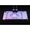 Alphacool Core vandens blokas GPU GeForce RTX 4090 AMP su galine plokšte