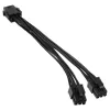 PCIe 6-pin skirstytuvas į dvi PCIe 6-pin jungtis, 0,15 m, No name ZUAD-766, juoda