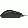 Corsair Katar Pro žaidimų pelė, dešinei rankai, USB-A, optinė, 12400 DPI