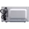 Mikrobangų krosnelė Sharp R204WA sidabrinė, balta 20 L 800 W