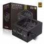 Gamemax GX 700G maitinimo blokas, 700 W, 80 PLUS Gold, nemodulinis