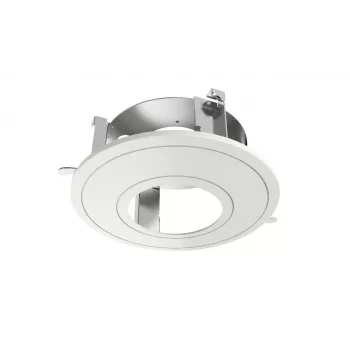 Hikvision DS-1227ZJ šviestuvas apsaugos kameroms