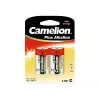 Vienkartinė baterija Camelion LR14-BP2 (C dydis, 1,5 V, 2 vnt.)