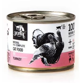 3COTY 07. Turkey - šlapias kačių ėdalas - 180g