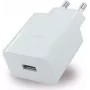 Maitinimo adapteris HUAWEI Charger HW-100225E00 SuperCharger 22.5W USB išvestis