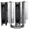Thermalright Peerless Assassin 120 SE ARGB juodas aušintuvas
