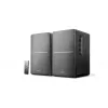 Edifier R1280T juodi laidiniai 21 W garsiakalbiai