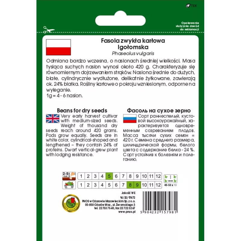 Sėklų pakuotė Seklos LT PNOS — pupelės 'Igłomska' sėklos, 50 g