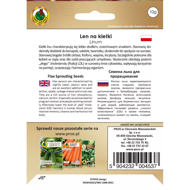 Sėkliniai sėklai Apte Flax (Len) 10 g – valgomosios linų sėklos daiginimui su riešutų skoniu
