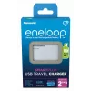 USB baterijų įkroviklis PANASONIC Eneloop Smartplus BQ-CC87 (BQ-CC87USB)
