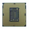 Procesorius Supermicro 4214R 12 branduolių / 24 gijų 2,40 GHz (3,50 GHz Turbo) 17 MB 100 W