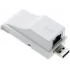 Epson laidinis LAN adapteris ELPAP02B
