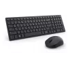 Belaidis klaviatūros ir pelės rinkinys Dell KM555 LT (580-BBVW) – tyli, dviejų režimų, lietuviška QWERTY