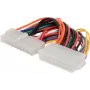Vidinis maitinimo laidas ShiverPeaks BS78227-HQ 0,15 m