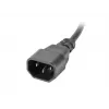 Lanberg PDU-07F-0200-IEC-BK Maitinimo skirstytuvas 19 colių 1U 10A 2m 7x Schuko lizdų