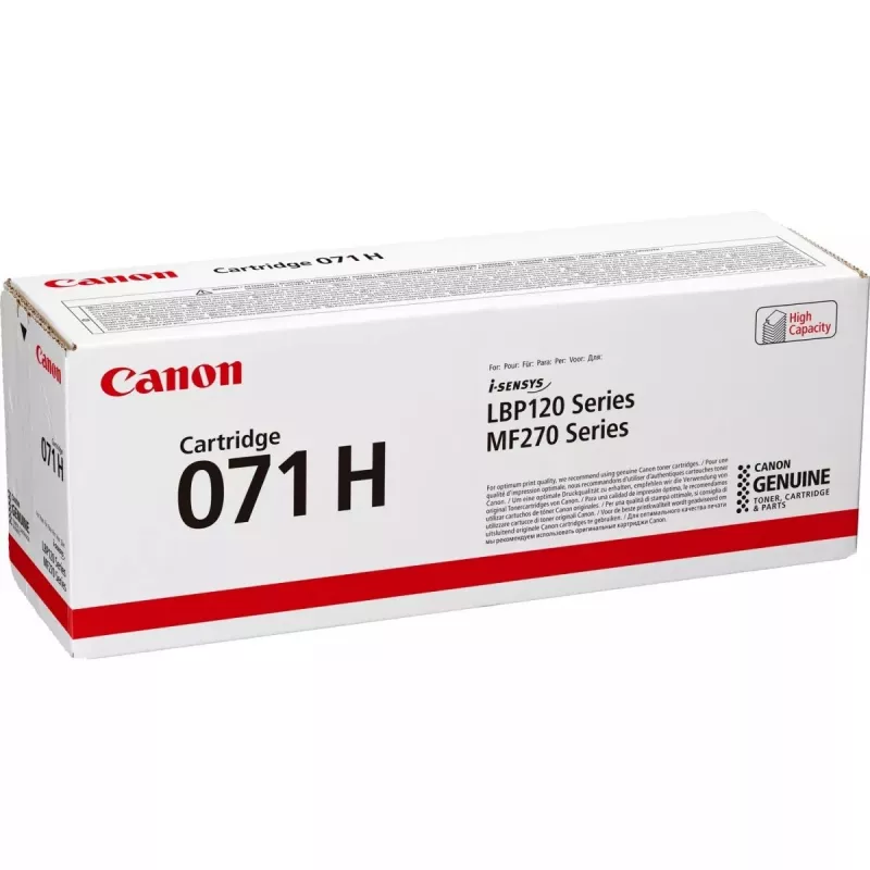 Canon 5646C002 kasetė su toneriu 1 vnt Originali Juoda