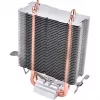Thermaltake Contac 9 SE procesoriaus oro aušintuvas 9,2 cm juodas, baltas