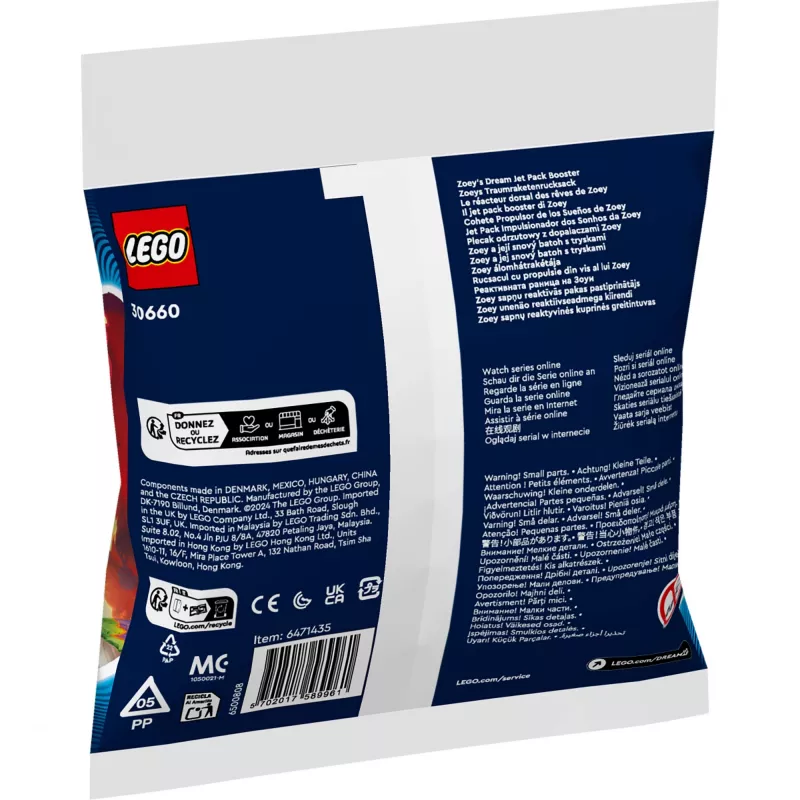 LEGO DREAMZzz 30660 Zoeys Dream Jet Pack Booster