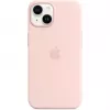 Apple Silikoninis Dėklas Telefonui