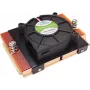 Dynatron DYN Opteron Cooler T-71G A 1HE F1207/C32 (88885201)