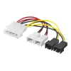 Goobay maitinimo laidas ir adapteris PC ventiliatoriams; 5,25 colio kištukas į 2x 12V/2x 5V