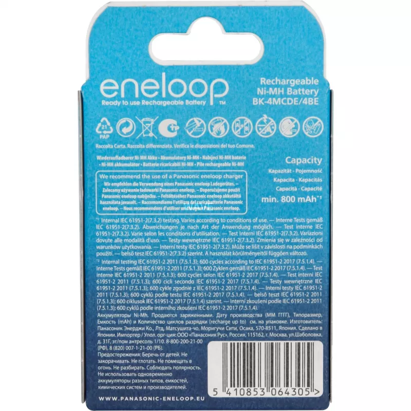 Įkraunamos baterijos PANASONIC ENELOOP AAA 800 mAh 4 vnt. (BK-4MCDE/4CP)
