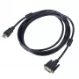 Akyga HDMI į DVI kabelis, 3 m