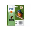 Kasetė EPSON Tinte Orange T1599 1 x 17 ml Ultrachrome Hi-Gloss2