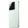 Išmanusis telefonas Xiaomi 15 6,36 colio 12 GB 256 GB Žalia