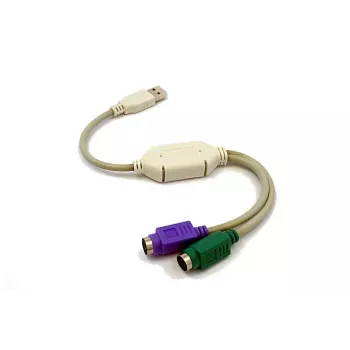 USB -> 2x PS2 (klaviatūra + pelė) adapteris UAPS12