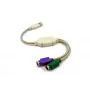 USB -> 2x PS2 (klaviatūra + pelė) adapteris UAPS12