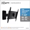Vogels MA2030-A1 sieninis laikiklis televizoriui, pilnas judesys, 19-40 colių, 15 kg, juodas