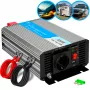 Įtampos keitiklis Extralink OPIP-600W 12V 600W gryno sinuso