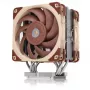 Noctua NH-U12S DX-4677 Sidabrinis procesoriaus aušintuvas