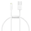 Baseus Superior Series laidas USB į Lightning, 2.4A, 0,25m (baltas)