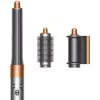 Dyson Airwrap Origin Warm Copper Nickel – daugiafunkcis formuotojas, 1300 W, 3 temperatūros/greičio nustatymai, 360° pagrindas, 2,675 m laidas