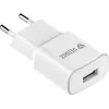 YENKEE USB A tinklo įkroviklis 12W 2.4A