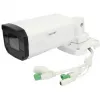 Bullet kamera ALLNET ALL-CAM2496v3-LEFN 5MP IR variklinis vario objektyvas