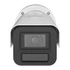 Hikvision IP PTZ kameros modulis iDS-2CD7A46G2/P-IZHSY 2,8–12 mm objektyvas – atsarginis blokas