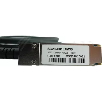 CBO QSFP28 aktyvus optinis kabelis 3 m 100 Gbit/s Kištukas-Kištukas BlueOptics 470-ABQE