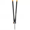 FISKARS Žoliapjovė ir krūmapjovė GS53