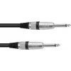 Garsiakalbio kabelis Omnitronic 3021169M, 2×1,5 mm² laidininkai, 1,5 m, juodas