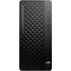 Kompiuteris HP ProDesk 4 TWR G1I U7-265 32GB 512GB Integruota grafika Windows 11 Pro