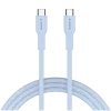 CANYON OnWire 60CL C-C 60W spalvotas pintas laidas 1m šviesiai mėlynas