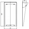 Hikvision DS-KABV8113-RS lietaus skydelis