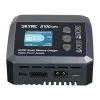 SkyRC S100neo kintamosios ir nuolatinės srovės protingas įkroviklis