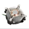 CPU aušintuvas Akasa AK-955A-BV2 Intel Socket T/775, skirtas Pentium 4 iki 2,6 GHz